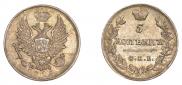 5 копеек 1815 года