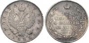 1 рубль 1822 года