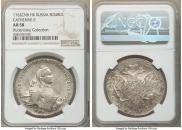 1 rouble 1762 year