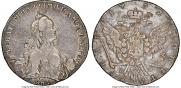 1 rouble 1762 year