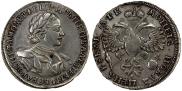 1 рубль 1720 года