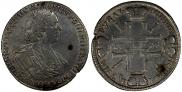 1 rouble 1725 year