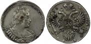 1 рубль 1733 года