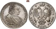 1 rouble 1720 year