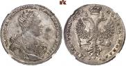 1 рубль 1727 года