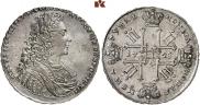 1 рубль 1728 года