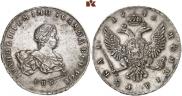 1 rouble 1741 year