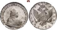 1 rouble 1744 year