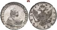 1 rouble 1745 year