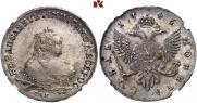 1 rouble 1746 year