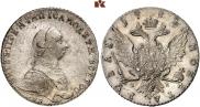 1 рубль 1762 года