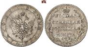 Poltina 1804 year