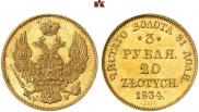 3 roubles - 20 złotych 1834 year