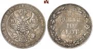 1,5 рубля - 10 злотых 1838 года