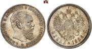 1 рубль 1886 года