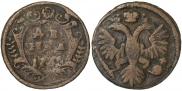 Denga 1735 year