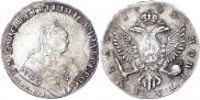 1 rouble 1743 year