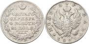 1 рубль 1823 года