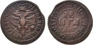 Denga 1703 year