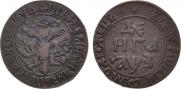 Denga 1707 year