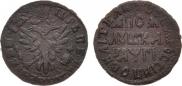 Polushka 1713 year