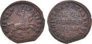 1 kopeck 1714 year