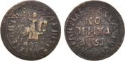 1 kopeck 1716 year