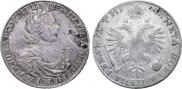 1 rouble 1718 year