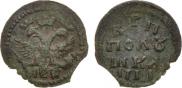 Polushka 1718 year