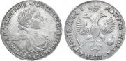 1 рубль 1719 года