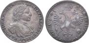 1 rouble 1719 year