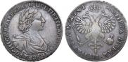 1 rouble 1719 year