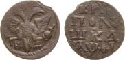 Polushka 1719 year