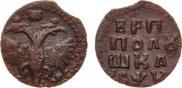 Polushka 1720 year