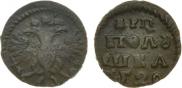 Polushka 1720 year