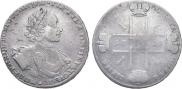 1 rouble 1722 year