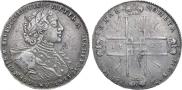 1 рубль 1723 года