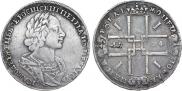 1 рубль 1724 года