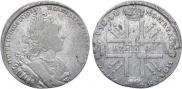 1 rouble 1727 year