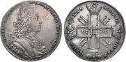 1 rouble 1727 year