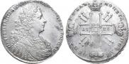 1 rouble 1728 year
