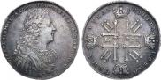 1 рубль 1728 года