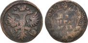 Денга 1731 года