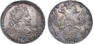 1 rouble 1732 year