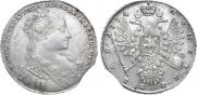 1 rouble 1734 year