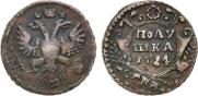 Polushka 1734 year
