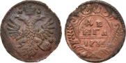 Denga 1735 year