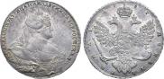 1 rouble 1737 year