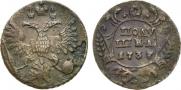 Polushka 1737 year