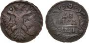 Denga 1741 year